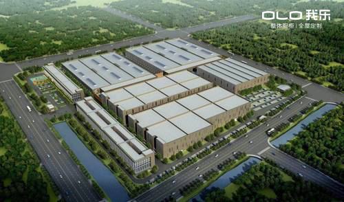 還在為家裝設計而苦惱么 我樂全屋定制幫您一站解決