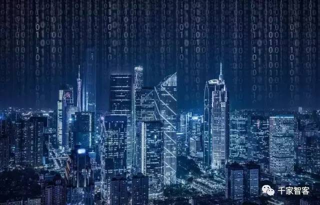 【漲姿勢】大數據時代智慧城市的建設與思考_其它_網