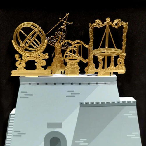 北京天文館文創(chuàng)產(chǎn)品亮相2020北京文化創(chuàng)意大賽，文化經(jīng)紀(jì)人服務(wù)助力創(chuàng)新融合